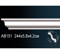 Карниз потолочный Perfect AB151 230x230x2000 мм AB151
