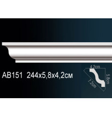 Карниз потолочный Perfect AB151 230x230x2000 мм AB151