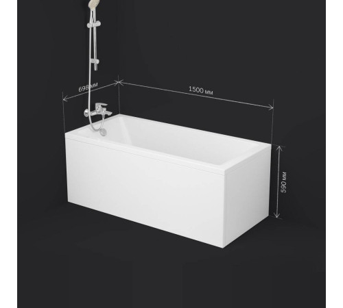 Ванна акриловая AM.PM Gem 150х70 см W93A-150-070W-A