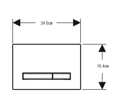 Клавиша смыва Geberit Sigma50 для двойного смыва квадратная хром/хром матовый 115.788.GH.2