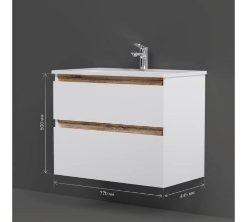 Тумба под раковину подвесная AM.PM X-Joy 80 см 2 ящика белый глянец M85AFHX0802WG