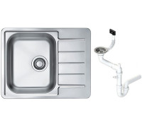 Мойка кухонная Alveus Line 110 615х500х160 мм оборачиваемая с сифоном 1122317