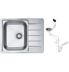 Мойка кухонная Alveus Line 110 615х500х160 мм оборачиваемая с сифоном 1122317