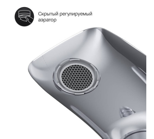Смеситель для ванны и душа AM.PM Spirit V2.0 F70A10000