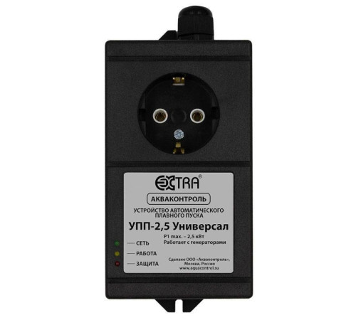 Устройство плавного пуска Акваконтроль УПП 2,5У