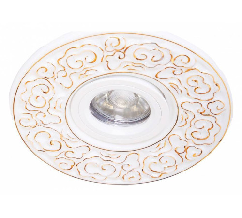 Встраиваемый светильник Abrasax 4006 4006