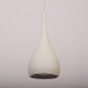 Подвесной светильник Abrasax 01986 MA01986CC-001-01(WHITE)