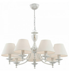 Подвесная люстра ADILUX Sofia  White 10115