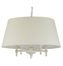 Подвесной светильник Alfa Roksana White 18536