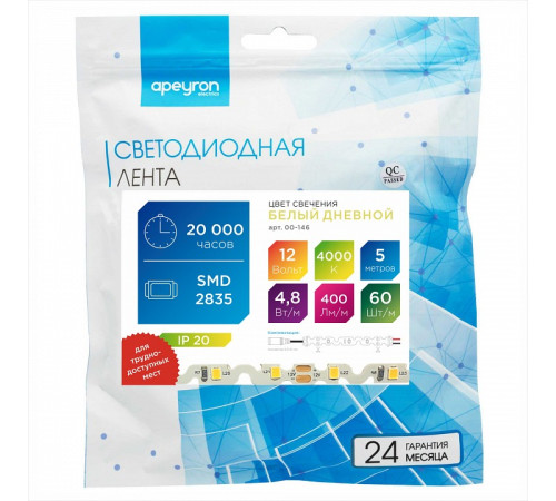 Лента светодиодная Apeyron Electrics 00-146
