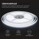 Лента светодиодная Apeyron Electrics 00-380