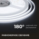 Лента светодиодная Apeyron Electrics 00-380