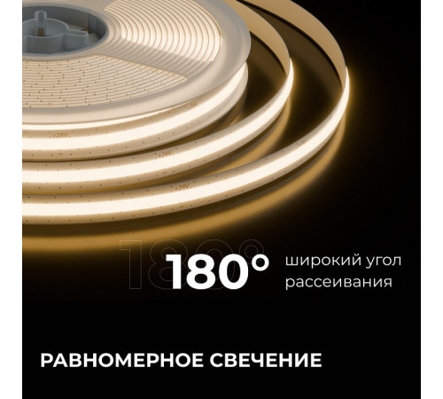 Лента светодиодная Apeyron Electrics 00-398