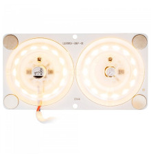 Модуль светодиодный Apeyron Electrics  02-15