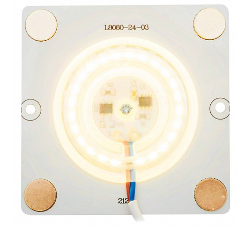 Модуль светодиодный Apeyron Electrics 02-18