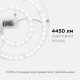 Модуль светодиодный Apeyron Electrics 02-27