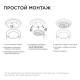 Модуль светодиодный Apeyron Electrics 02-30