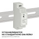 Блок питания Apeyron Electrics 03-160