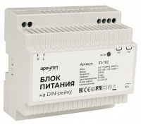 Блок питания Apeyron Electrics  03-162