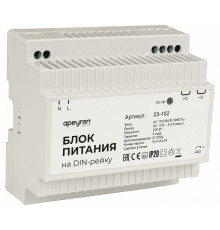 Блок питания Apeyron Electrics  03-162