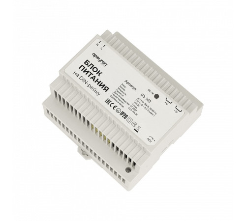Блок питания Apeyron Electrics 03-162