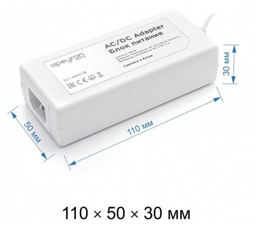 Блок питания Apeyron Electrics 03-19