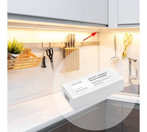 Блок питания Apeyron Electrics 03-19