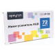 Усилитель Apeyron Electrics 04-25