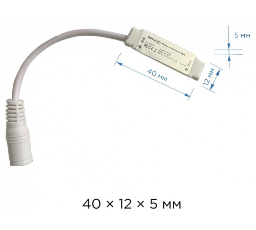 Усилитель Apeyron Electrics 04-25