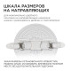 Встраиваемый светильник Apeyron Electrics 06-104