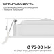 Встраиваемый светильник Apeyron Electrics 06-165