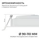 Встраиваемый светильник Apeyron Electrics 06-166