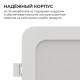 Встраиваемый светильник Apeyron Electrics 06-166