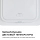 Встраиваемый светильник Apeyron Electrics 06-167