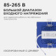 Встраиваемый светильник Apeyron Electrics 06-25
