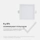 Встраиваемый светильник Apeyron Electrics 06-26