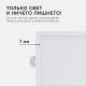 Встраиваемый светильник Apeyron Electrics 06-26