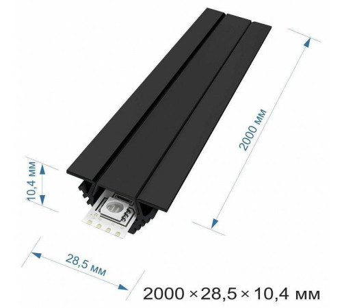 Короб накладной Apeyron Electrics 08-03-Ч