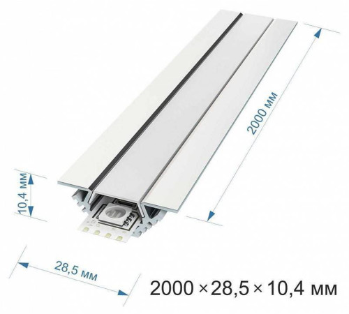 Короб накладной Apeyron Electrics 08-03