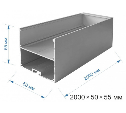 Профиль подвесной Apeyron Electrics 08-25-01