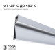 Короб накладной Apeyron Electrics 08-43