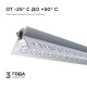 Короб встраиваемый угловой внешний Apeyron Electrics 08-46