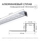 Короб встраиваемый угловой внешний Apeyron Electrics 08-50