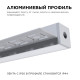 Короб встраиваемый угловой внешний Apeyron Electrics 08-51