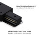 Соединитель угловой внутренний для треков Apeyron Electrics 09-183