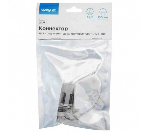 Соединитель гибкий для модульных светильников Apeyron Electrics 09-32