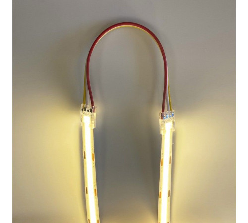 Соединитель лент гибкий Apeyron Electrics 09-99