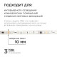 Комплект с лентой светодиодной Apeyron Electrics 10-100