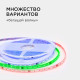Комплект с лентой светодиодной Apeyron Electrics 10-100
