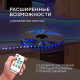 Комплект с лентой светодиодной Apeyron Electrics 10-102